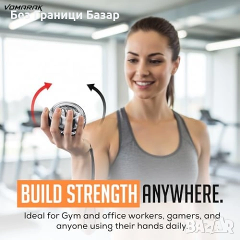 Нова Жироскопична топка за сила на захват, китка и ръка – без батерии, снимка 2 - Други - 53681102