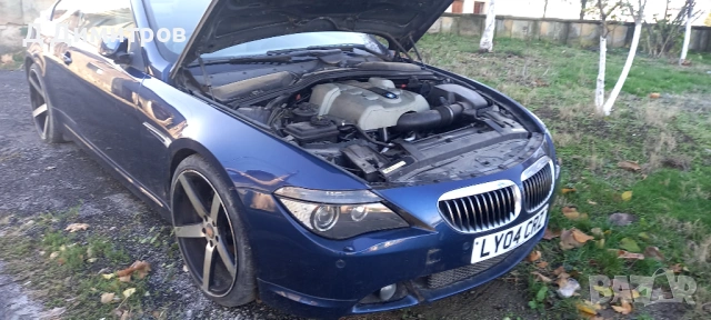 Продавам БМВ-645  седан, снимка 4 - Автомобили и джипове - 54067318