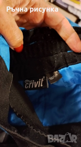 Всякакви размери ски екипировки -15лв /брой, снимка 17 - Детски якета и елеци - 43645206