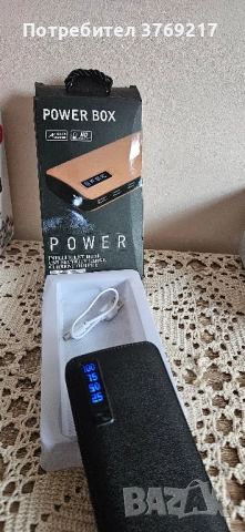 външна преносима батерия / power bank