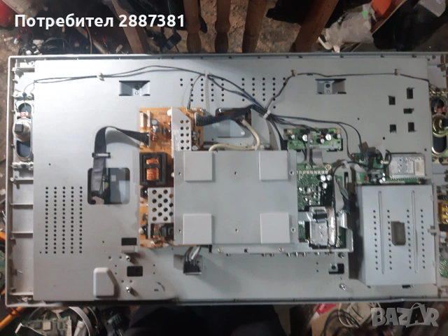 Philips T315XW01V9 на части, снимка 3 - Части и Платки - 53494102