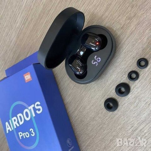 Безжични слушалки Xiaomi Redmi AirDots 3 Pro, 43 mAh, 30 ч, Черни, снимка 2 - Безжични слушалки - 45991089