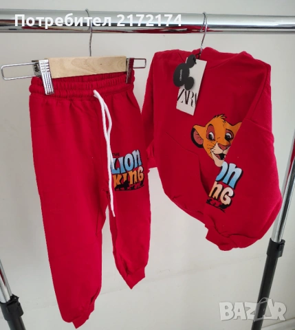 Детски спортни екипи Зара , снимка 4 - Детски комплекти - 53464734