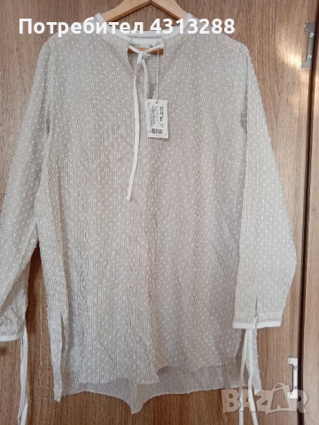 1863  by Eterna плажна туника