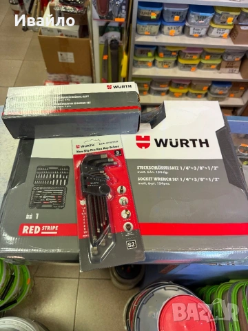 Гедоре Wurth red stripe  154 части 1/2 “ 3/8” 1/4”, снимка 2 - Гедорета - 53768519