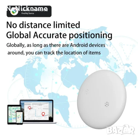 2бр. Смарт GPS тракер Air Tag за багаж, ключове, домашни любимци, снимка 3 - Друга електроника - 50461421