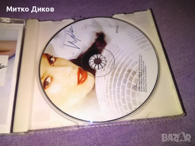 More More More Kylie Minogue компакт CD диск 2 броя, снимка 6 - CD дискове - 50166167