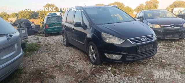 Ford Galaxy/Форд Галакси, снимка 2 - Автомобили и джипове - 47220668