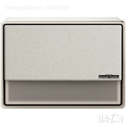 Проектор за домашно кино XGIMI Horizon Ultra - НЕРАЗОПАКОВАН, снимка 2 - Плейъри, домашно кино, прожектори - 52871695