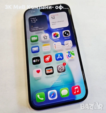 Apple iPhone 16 128GB 100% 00992-26