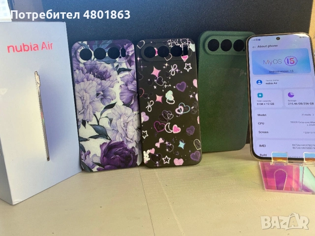 Teлефон Nubia Air+ Smartwach Google pixel 2, снимка 7 - Телефони с две сим карти - 54246188