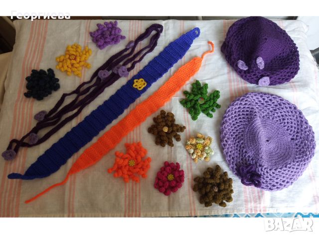 Ръчни плетива и килимче, снимка 1 - Декорация за дома - 45622466