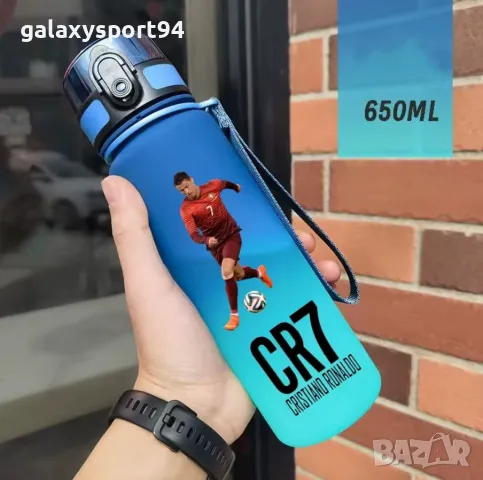 CR7 Маратонки Електрик с Чорапче Кристиано Роналдо 2025 Жълти Шарени, снимка 4 - Футбол - 49897941