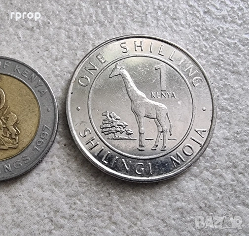 Африка. Кения. 1, 5, 10, 20 шилинга. 2018 година. Нова серия., снимка 5 - Нумизматика и бонистика - 39920570