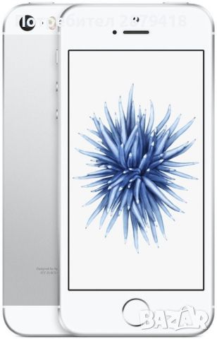 ! ЗАПАЗЕН ! iphone se 1gen 32gb, снимка 1