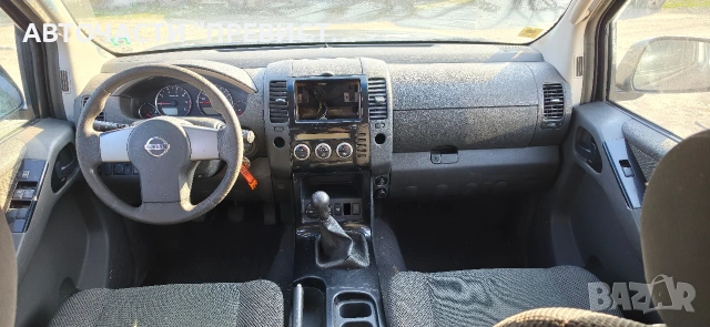 Нисан Патфайндер 2.5дци 174кс на части Nissan Pathfinder 2.5DCI 174hp na chasti , снимка 11 - Автомобили и джипове - 53863872