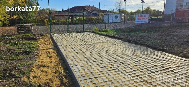 Под наем парцел , снимка 2 - Парцели - 51381230