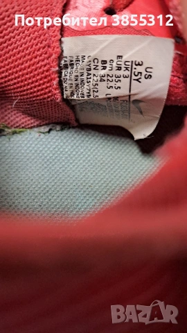 Стоножки Nike, снимка 4 - Детски маратонки - 54072017