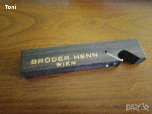 отварачка за алкохол с нивелир Bruder henn wien масивно дърво, цената е по договаряне , снимка 3 - Колекции - 53453375