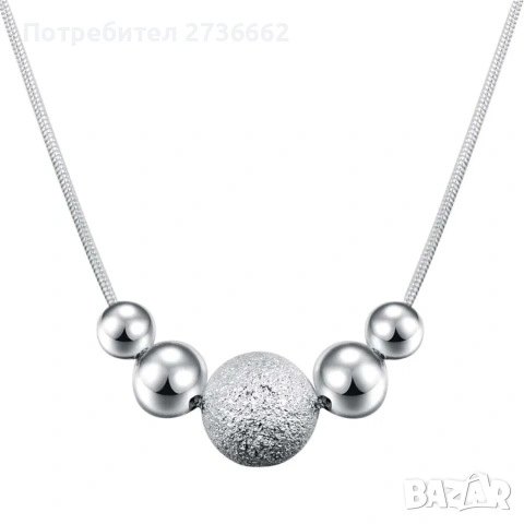 Сребърно колие с топчета , снимка 3 - Колиета, медальони, синджири - 53740359
