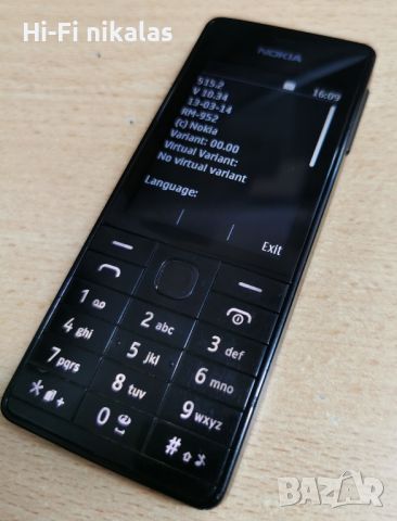  мобилен телефон GSM NOKIA 515 RM-952, снимка 2 - Nokia - 45095818
