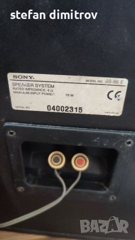 Sony TA-VE110 плюс колони Sony SS-86 E , снимка 6 - Аудиосистеми - 46789646