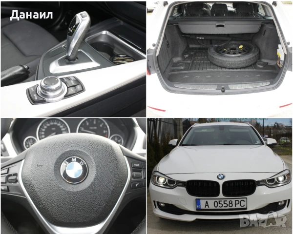 BMW 316 d * ПЕРФЕКТЕН* АВТОМАТ* Touring* , снимка 12 - Автомобили и джипове - 53604069