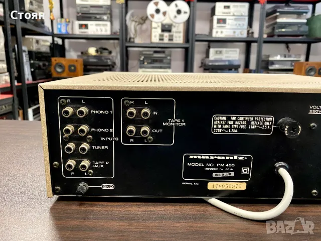 Vintage усилвател Marantz, снимка 10 - Ресийвъри, усилватели, смесителни пултове - 48893804