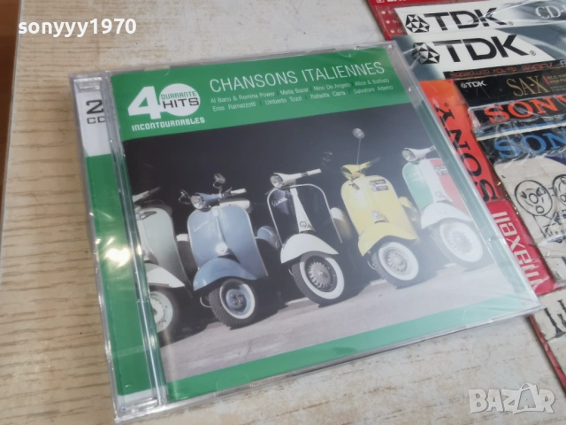 CHANSONS ITALIENNES 2CD 0804261719H2E6R