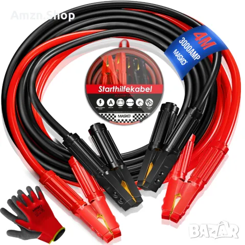 Кабели за ток MASKO 6/12/24 волтови кабели за стартиране за бензин и дизел, снимка 1