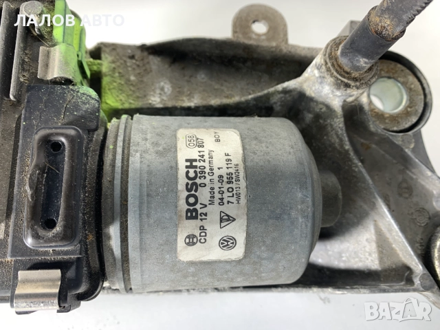 Механизъм моторче предни чистачки Фолксваген Туарег Vw Touareg 7L6955407C 7L0955408E , снимка 2 - Части - 52536303