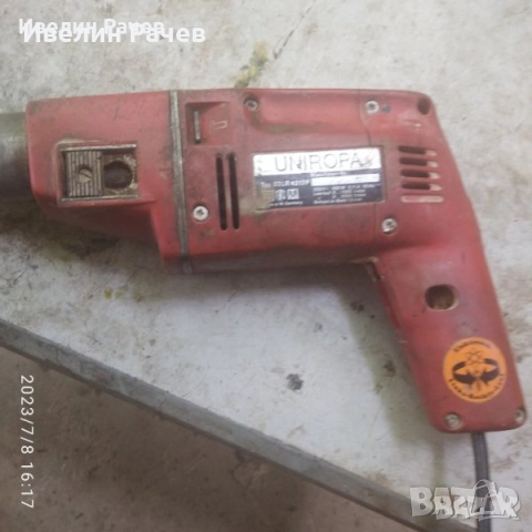 бормашини за части, снимка 6 - Бормашини - 34584438