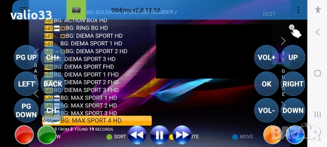 Приемник B.Box, Android 9, Fi-wi, HDIM, Goggle Play Store 5в1;, снимка 14 - Приемници и антени - 53439988