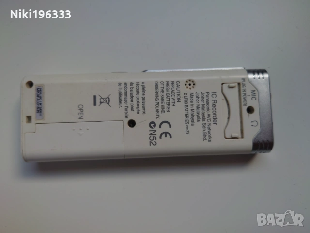 Дигитален диктофон Panasonic RR-US551 – Стерео запис и Zoom Mic, снимка 4 - Други - 54173440