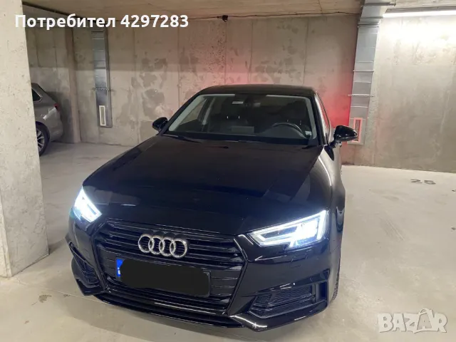 AUDI A4 2.0 TFSI QUATTRO, снимка 1 - Автомобили и джипове - 47936459