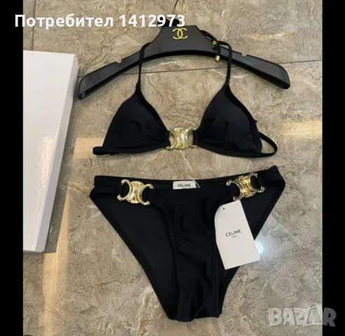 celine prada, снимка 5 - Дънки - 47169834