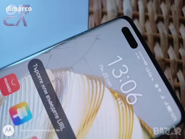 Huawei Nova 10 Pro - 256GB 8GB RAM - Пълен комплект, снимка 7 - Huawei - 47353500