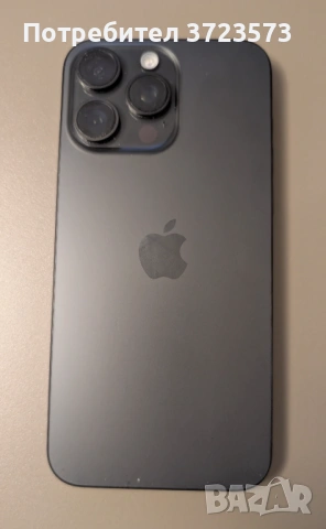 Iphone 15Pro Max 256GB Titanium, снимка 2 - Apple iPhone - 54039022