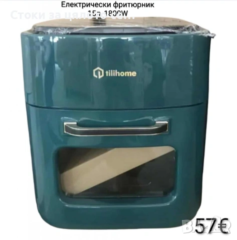Електрически фритюрник с горещ въздух/еър фрайър 15л, 1800W , снимка 3 - Фритюрници - 53675041