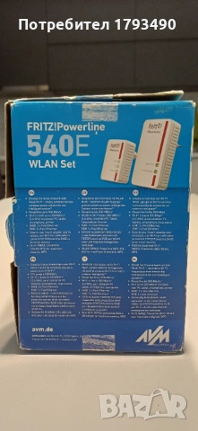 FRITZ!Powerline 540E WLAN Set., снимка 2 - Мрежови адаптери - 53937899