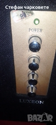 Активен субуфер със 5 тонколони комплект , снимка 5 - Тонколони - 54198099