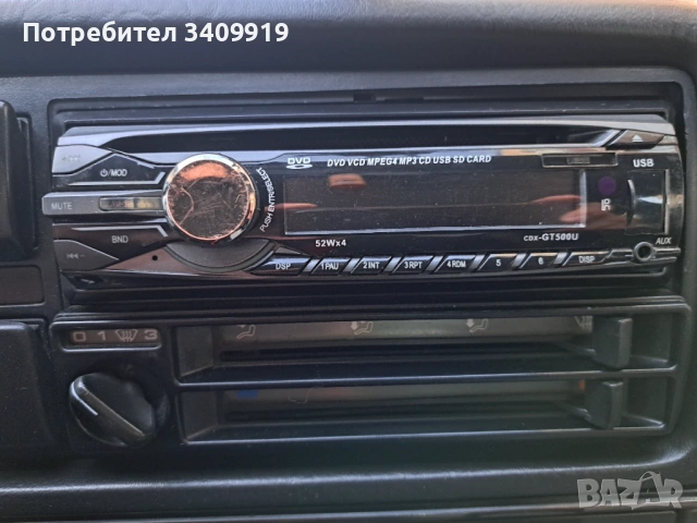 радио за кола sony, снимка 2 - Радиокасетофони, транзистори - 52335223