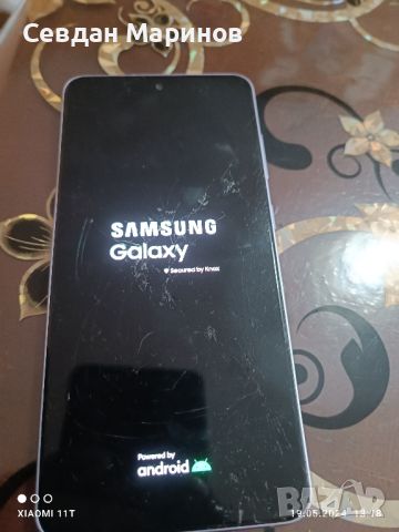 Дисплей с счупено стъкло за Samsung S21 FE