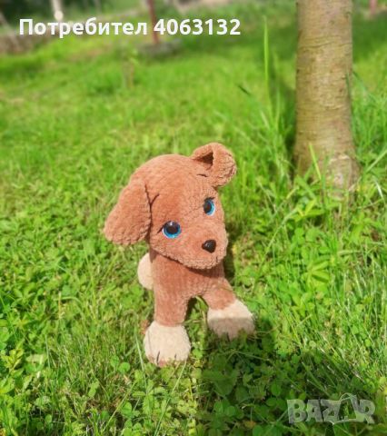 Плетена плюшена играчка - куче, снимка 3 - Плюшени играчки - 45724306