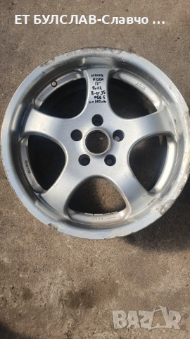 Джанти за Audi -17 цола-№7049