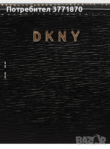 DKNY Кожен Портфейл / Портмоне, снимка 3 - Портфейли, портмонета - 45173175
