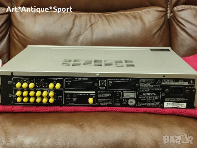 Onkyo Integra SACD DVD-A CD player , снимка 7 - Ресийвъри, усилватели, смесителни пултове - 53471677