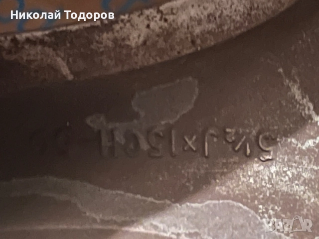 Зимни гуми Michelin 2 бр. и ESA Tecar 2 бр. 185/60/15, снимка 13 - Гуми и джанти - 52296580