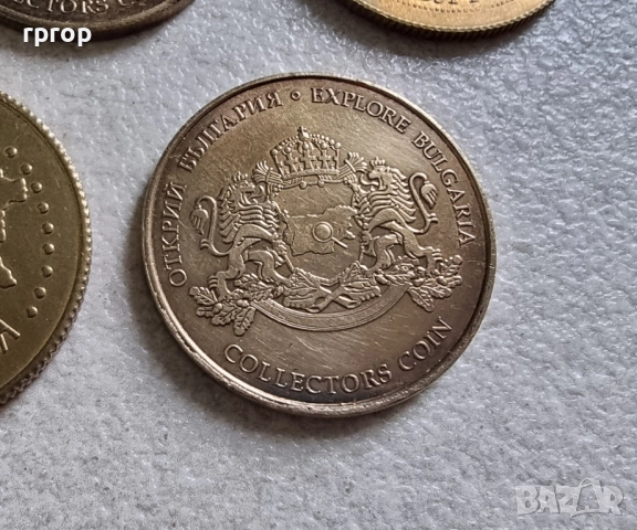 България .
Плакети .5 бройки.
Шипка, Крушунски водопади, Царевец, Албена.
, снимка 11 - Нумизматика и бонистика - 49608330