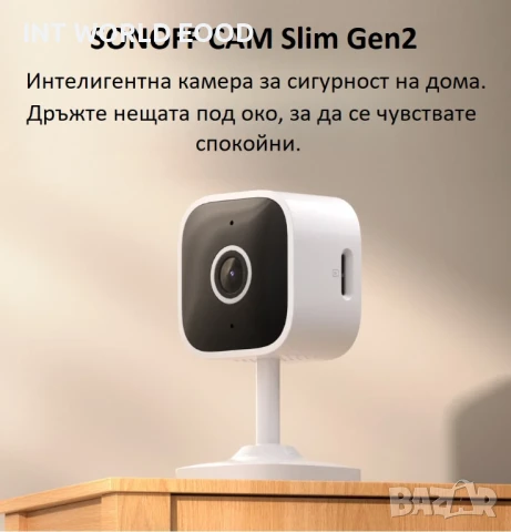 SONOFF CAM Slim Gen2 Интелигентна Охранителна Камера, снимка 5 - IP камери - 50503153